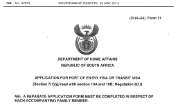 Tourist visa application form